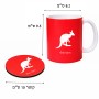 ספל תה \ קפה + תחתית עגולה בעיצוב אישי עם השם שלך בעיצוב קנגורו גודל הספל 325 מ"ל קוטר התחתית 10 ס"מ