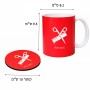 ספל תה \ קפה + תחתית עגולה בעיצוב אישי עם השם שלך בעיצוב מעצב שיער גודל הספל 325 מ"ל קוטר התחתית 10 ס"מ