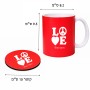 ספל תה \ קפה + תחתית עגולה בעיצוב אישי עם השם שלך בעיצוב אהבה גודל הספל 325 מ"ל קוטר התחתית 10 ס"מ