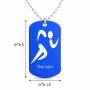 שרשרת דיסקיט מאלומיניום בעיצוב אישי עם השם שלך בעיצוב רצים אולימפיים גודל הדיסקיט 2.9 × 5 ס"מ