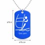 שרשרת דיסקיט מאלומיניום בעיצוב אישי עם השם שלך בעיצוב שייט אולימפי גודל הדיסקיט 2.9 × 5 ס"מ
