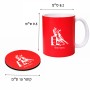 ספל תה \ קפה + תחתית עגולה בעיצוב אישי עם השם שלך בעיצוב קאוגירל גודל הספל 325 מ"ל קוטר התחתית 10 ס"מ