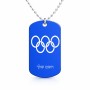 שרשרת דיסקיט מאלומיניום בעיצוב אישי עם השם שלך בעיצוב אולימפי גודל הדיסקיט 2.9 × 5 ס"מ