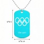 שרשרת דיסקיט מאלומיניום בעיצוב אישי עם השם שלך בעיצוב אולימפי גודל הדיסקיט 2.9 × 5 ס"מ