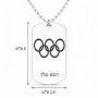 שרשרת דיסקיט מאלומיניום בעיצוב אישי עם השם שלך בעיצוב אולימפי גודל הדיסקיט 2.9 × 5 ס"מ