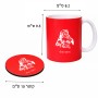 ספל תה \ קפה + תחתית עגולה בעיצוב אישי עם השם שלך בעיצוב סנטה קלאוס גודל הספל 325 מ"ל קוטר התחתית 10 ס"מ