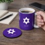 ספל תה \ קפה + תחתית עגולה בעיצוב אישי עם השם שלך בעיצוב מגן דוד - מגן דוד - ישראל גודל הספל 325 מ"ל קוטר התחתית 10 ס"מ