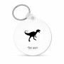 מחזיק מפתחות בצורת עיגול בעיצוב אישי עם השם שלך בעיצוב דינוזאור גודל המחזיק 5 × 5 ס"מ