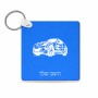 מחזיק מפתחות בצורת ריבוע בעיצוב אישי עם השם שלך בעיצוב מכונית גודל המחזיק 5 × 5 ס"מ