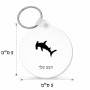 מחזיק מפתחות בצורת עיגול בעיצוב אישי עם השם שלך בעיצוב כריש ראש פטיש גודל המחזיק 5 × 5 ס"מ
