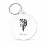 מחזיק מפתחות בצורת עיגול בעיצוב אישי עם השם שלך בעיצוב ראש סוס גודל המחזיק 5 × 5 ס"מ