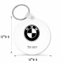 מחזיק מפתחות בצורת עיגול בעיצוב אישי עם השם שלך בעיצוב ב.מ.וו גודל המחזיק 5 × 5 ס"מ