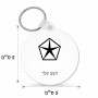 מחזיק מפתחות בצורת עיגול בעיצוב אישי עם השם שלך בעיצוב קרייזלר גודל המחזיק 5 × 5 ס"מ