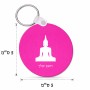 מחזיק מפתחות בצורת עיגול בעיצוב אישי עם השם שלך בעיצוב בודה גודל המחזיק 5 × 5 ס"מ