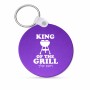 מחזיק מפתחות בצורת עיגול בעיצוב אישי עם השם שלך בעיצוב מלך הגריל גודל המחזיק 5 × 5 ס"מ