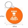 מחזיק מפתחות בצורת עיגול בעיצוב אישי עם השם שלך בעיצוב מלך הגריל גודל המחזיק 5 × 5 ס"מ