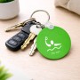 מחזיק מפתחות בצורת עיגול בעיצוב אישי עם השם שלך בעיצוב כדור מים אולימפי גודל המחזיק 5 × 5 ס"מ