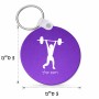מחזיק מפתחות בצורת עיגול בעיצוב אישי עם השם שלך בעיצוב הרמת משקולות גודל המחזיק 5 × 5 ס"מ