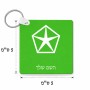 מחזיק מפתחות בצורת ריבוע בעיצוב אישי עם השם שלך בעיצוב קרייזלר גודל המחזיק 5 × 5 ס"מ