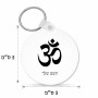 מחזיק מפתחות בצורת עיגול בעיצוב אישי עם השם שלך בעיצוב סמל אום גודל המחזיק 5 × 5 ס"מ