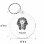 מחזיק מפתחות בצורת עיגול בעיצוב אישי עם השם שלך בעיצוב פרעה - תות ענח' אמון מצרי גודל המחזיק 5 × 5 ס"מ