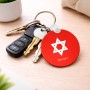 מחזיק מפתחות בצורת עיגול בעיצוב אישי עם השם שלך בעיצוב מגן דוד - מגן דוד - ישראל גודל המחזיק 5 × 5 ס"מ