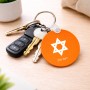 מחזיק מפתחות בצורת עיגול בעיצוב אישי עם השם שלך בעיצוב מגן דוד - מגן דוד - ישראל גודל המחזיק 5 × 5 ס"מ