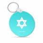 מחזיק מפתחות בצורת עיגול בעיצוב אישי עם השם שלך בעיצוב מגן דוד - מגן דוד - ישראל גודל המחזיק 5 × 5 ס"מ