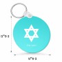 מחזיק מפתחות בצורת עיגול בעיצוב אישי עם השם שלך בעיצוב מגן דוד - מגן דוד - ישראל גודל המחזיק 5 × 5 ס"מ