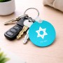מחזיק מפתחות בצורת עיגול בעיצוב אישי עם השם שלך בעיצוב מגן דוד - מגן דוד - ישראל גודל המחזיק 5 × 5 ס"מ