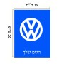 שלט אלומיניום קטן לחדר בעיצוב אישי עם השם שלך בעיצוב פולקסווגן גודל השלט 15 × 20 ס"מ.