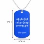 שרשרת דיסקיט מאלומיניום בעיצוב אישי עם השם שלך בעיצוב האלפבית היווני גודל הדיסקיט 2.9 × 5 ס"מ