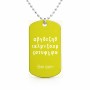 שרשרת דיסקיט מאלומיניום בעיצוב אישי עם השם שלך בעיצוב האלפבית היווני גודל הדיסקיט 2.9 × 5 ס"מ