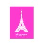 שלט אלומיניום קטן לחדר בעיצוב אישי עם השם שלך בעיצוב מגדל אייפל גודל השלט 15 × 20 ס"מ.