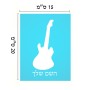שלט אלומיניום קטן לחדר בעיצוב אישי עם השם שלך בעיצוב גיטרה גודל השלט 15 × 20 ס"מ.