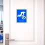 שלט אלומיניום קטן לחדר בעיצוב אישי עם השם שלך בעיצוב רוכב אופניים גודל השלט 15 × 20 ס"מ.