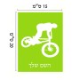 שלט אלומיניום קטן לחדר בעיצוב אישי עם השם שלך בעיצוב רוכב אופניים גודל השלט 15 × 20 ס"מ.