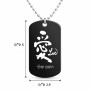 שרשרת דיסקיט מאלומיניום בעיצוב אישי עם השם שלך בעיצוב אהבה באותיות יפניות גודל הדיסקיט 2.9 × 5 ס"מ