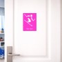 שלט אלומיניום קטן לחדר בעיצוב אישי עם השם שלך בעיצוב סקי אולימפי גודל השלט 15 × 20 ס"מ.