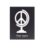 שלט אלומיניום קטן לחדר בעיצוב אישי עם השם שלך בעיצוב גלובוסי שלום גודל השלט 15 × 20 ס"מ.