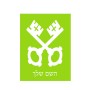 שלט אלומיניום קטן לחדר בעיצוב אישי עם השם שלך בעיצוב מפתחות גודל השלט 15 × 20 ס"מ.