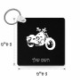 מחזיק מפתחות בצורת ריבוע בעיצוב אישי עם השם שלך בעיצוב הארלי-דיווידסון גודל המחזיק 5 × 5 ס"מ
