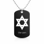 שרשרת דיסקיט מאלומיניום בעיצוב אישי עם השם שלך בעיצוב מגן דוד - מגן דוד - ישראל גודל הדיסקיט 2.9 × 5 ס"מ