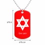 שרשרת דיסקיט מאלומיניום בעיצוב אישי עם השם שלך בעיצוב מגן דוד - מגן דוד - ישראל גודל הדיסקיט 2.9 × 5 ס"מ