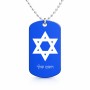 שרשרת דיסקיט מאלומיניום בעיצוב אישי עם השם שלך בעיצוב מגן דוד - מגן דוד - ישראל גודל הדיסקיט 2.9 × 5 ס"מ