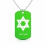 שרשרת דיסקיט מאלומיניום בעיצוב אישי עם השם שלך בעיצוב מגן דוד - מגן דוד - ישראל גודל הדיסקיט 2.9 × 5 ס"מ