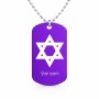 שרשרת דיסקיט מאלומיניום בעיצוב אישי עם השם שלך בעיצוב מגן דוד - מגן דוד - ישראל גודל הדיסקיט 2.9 × 5 ס"מ