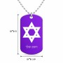 שרשרת דיסקיט מאלומיניום בעיצוב אישי עם השם שלך בעיצוב מגן דוד - מגן דוד - ישראל גודל הדיסקיט 2.9 × 5 ס"מ