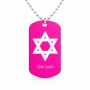 שרשרת דיסקיט מאלומיניום בעיצוב אישי עם השם שלך בעיצוב מגן דוד - מגן דוד - ישראל גודל הדיסקיט 2.9 × 5 ס"מ