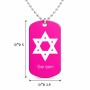 שרשרת דיסקיט מאלומיניום בעיצוב אישי עם השם שלך בעיצוב מגן דוד - מגן דוד - ישראל גודל הדיסקיט 2.9 × 5 ס"מ
